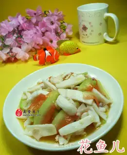 Watermelon peeled and fired