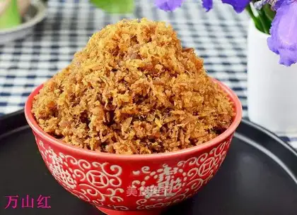 Pork pine