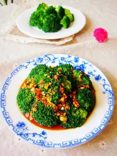 The broccoli
