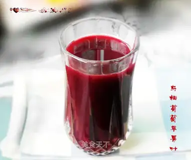 Plum grape apple juice