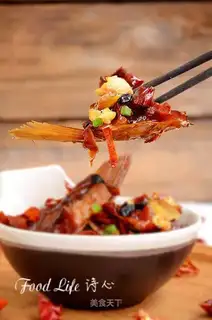 Smoky pepper fumigants