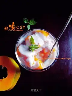 A papaya yogurt cup