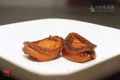 Abalone