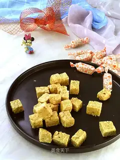Peanut milk sugar