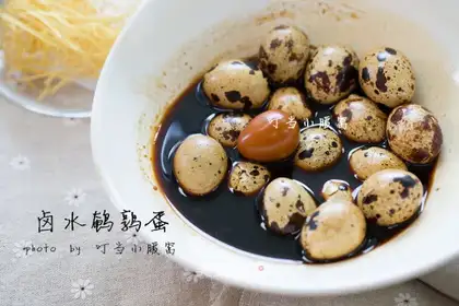 The halogenated quail egg