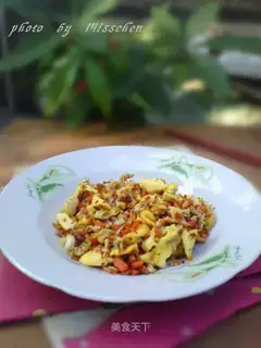 Carrot fried eggs