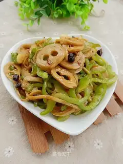 The bean peppers