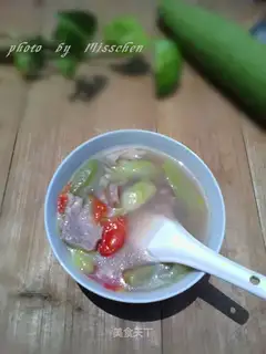 Tomato smelt
