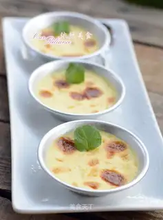 Roasted butter pudding