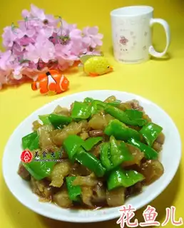 Cream pepper