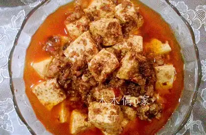 Tofu