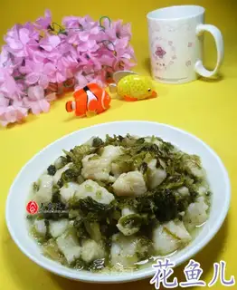 Snow veal and dragonfish
