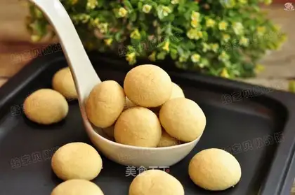 Coconut butterball