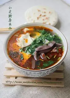 Powder and goat blood