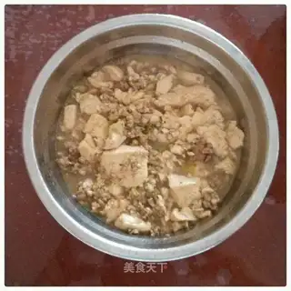 Tofu