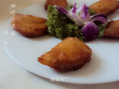 Fry ice cream