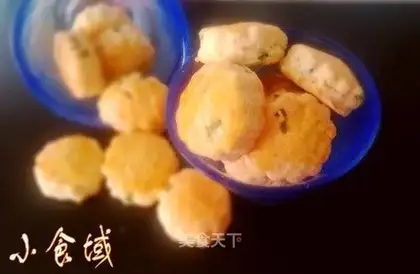 Onion cheese scon