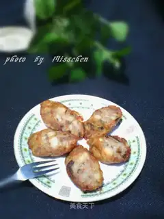 Fried fragrance