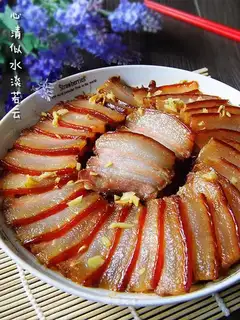 The sauce is steaming