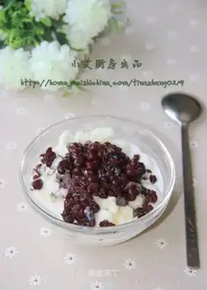 Milk, red beans