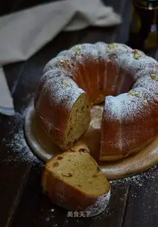 Black, red, cinnamon bread