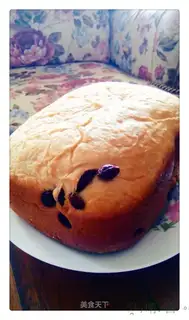 Grape fast bread