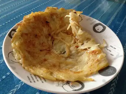 Fried potatoes