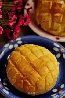 Pineapple bag