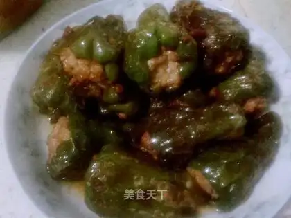 Pepper