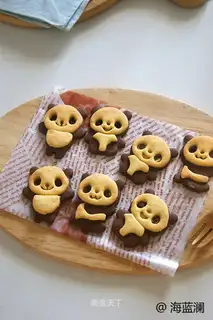 Panda cookies