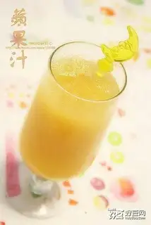 Apple juice