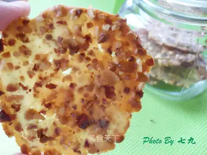 Peanut chip