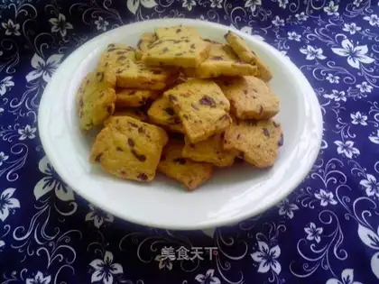 Cranberry cookies