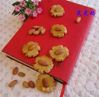 Almond