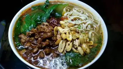 Spicy powder
