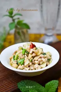 Cashew chicken