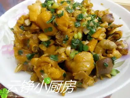 Roast chicken with a soy sauce