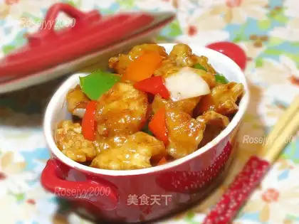 Sour chicken