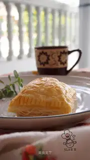 Apple pineapple pie