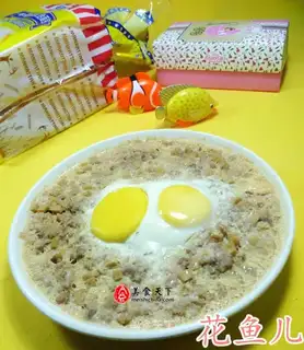 Egg apricot