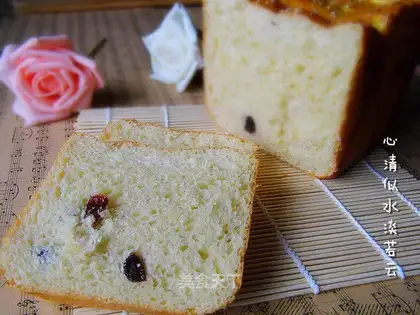 Peanut marmalade, o' toast
