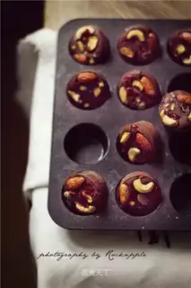 Mini Honey Brownie