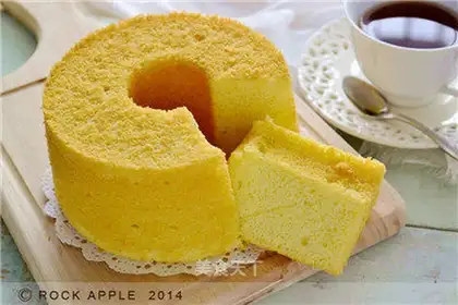 Maple Rim