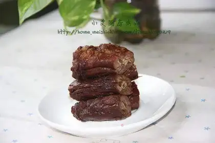 Spicy duck
