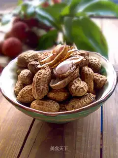 Five halogen peanuts