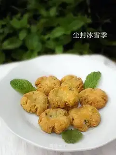 Mint margarita cookies
