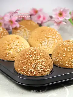 Old cake