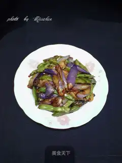 Soybeans for eggplant