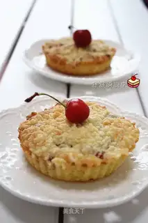 Cherry cake