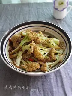 Dry casserole